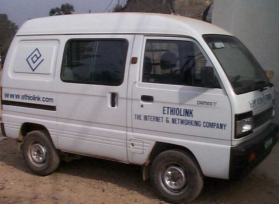 Ethiolink_1.jpg (81873 bytes)